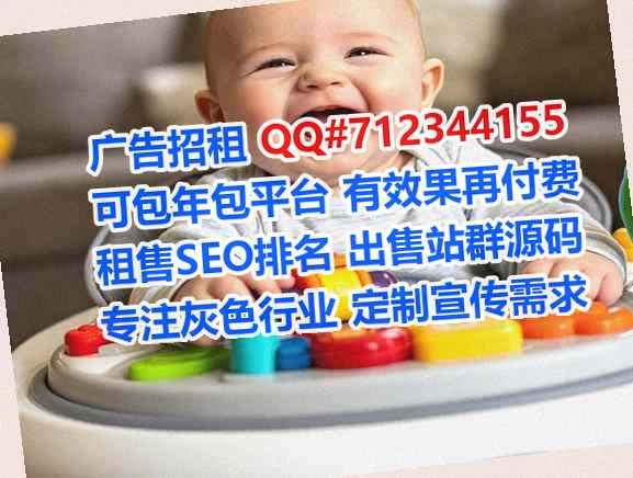 营口试管婴儿金融有限公司